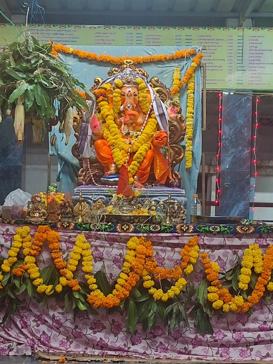 Razole Taluka Ganesh Nimajjanam
